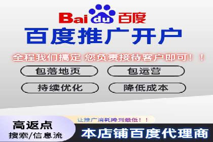 案例展示：SEM托管服务助力企业快速拓展市场
